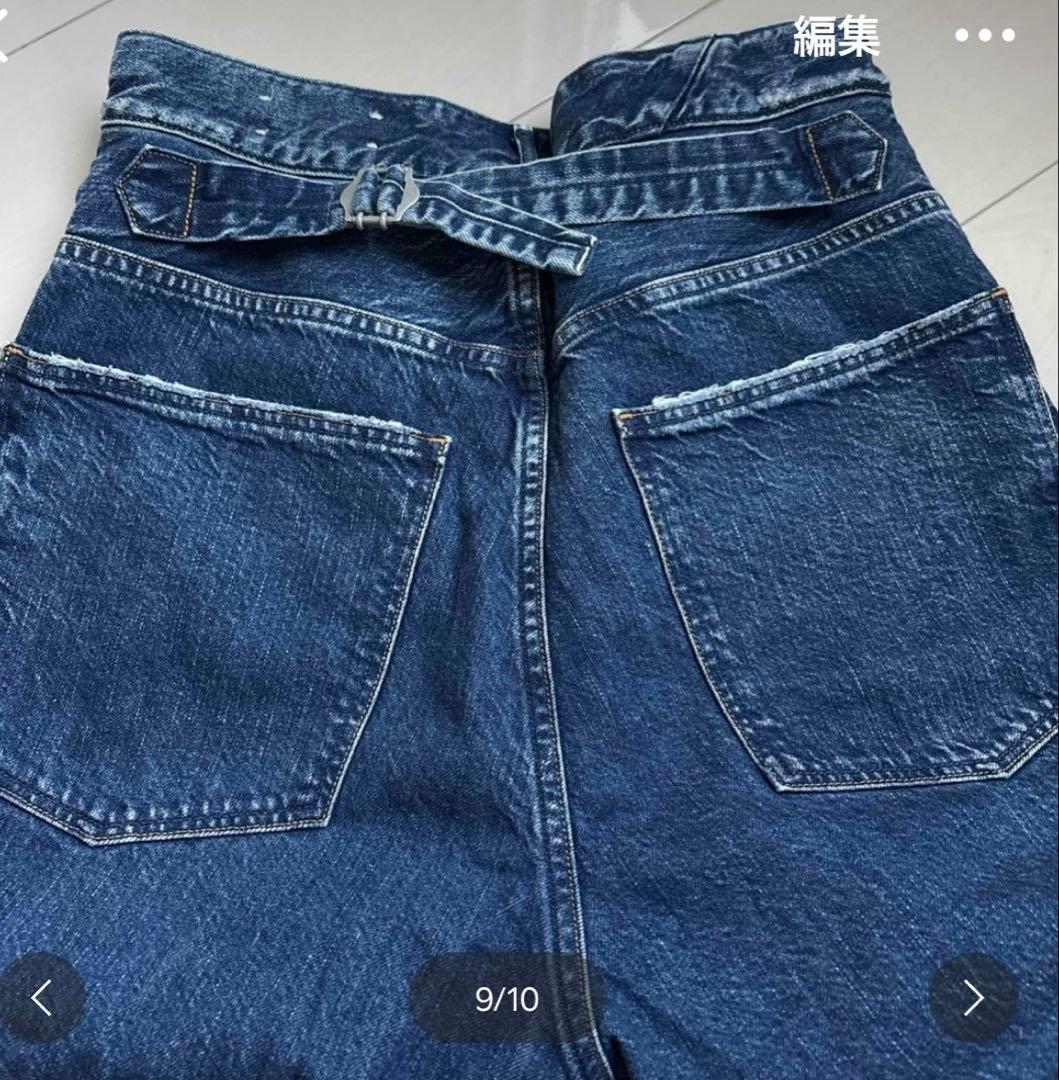 Spick & Span アッパーハイツ　 THE OLIVIA