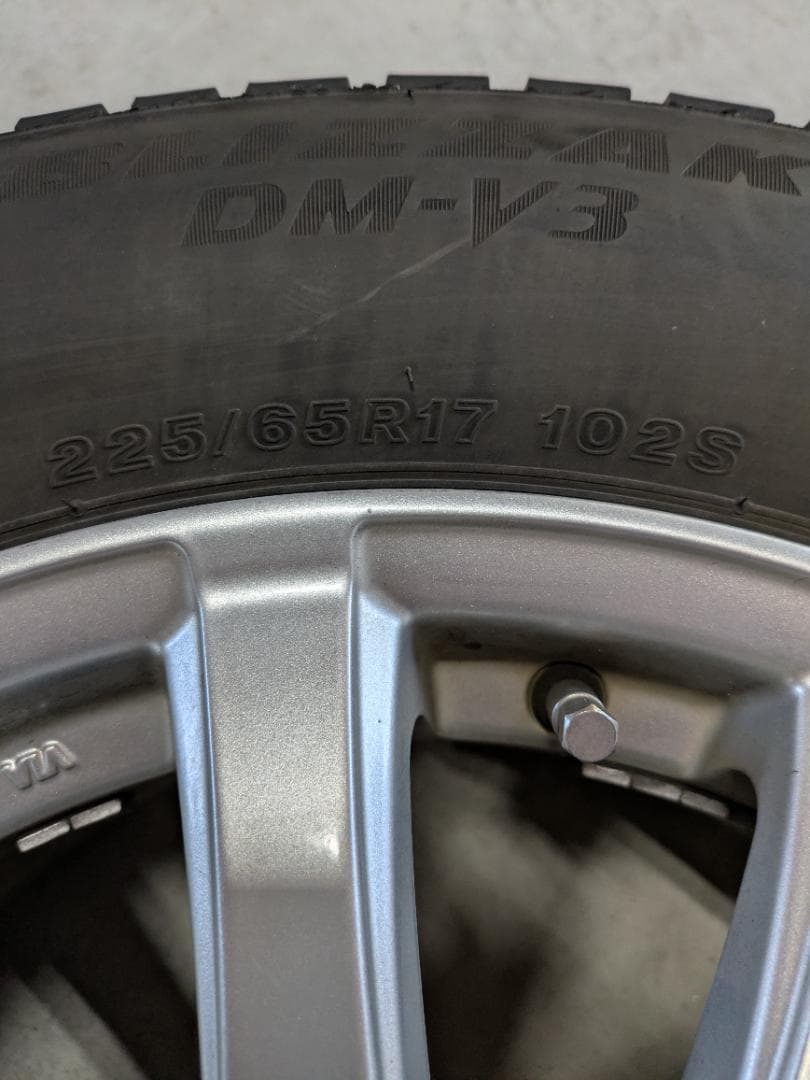 225/65R17　ブリヂストン スタッドレス　ホイール付き　4本セット
