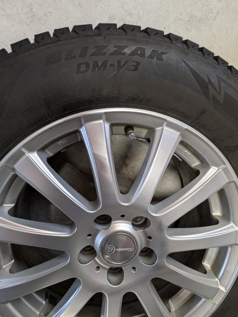 225/65R17　ブリヂストン スタッドレス　ホイール付き　4本セット