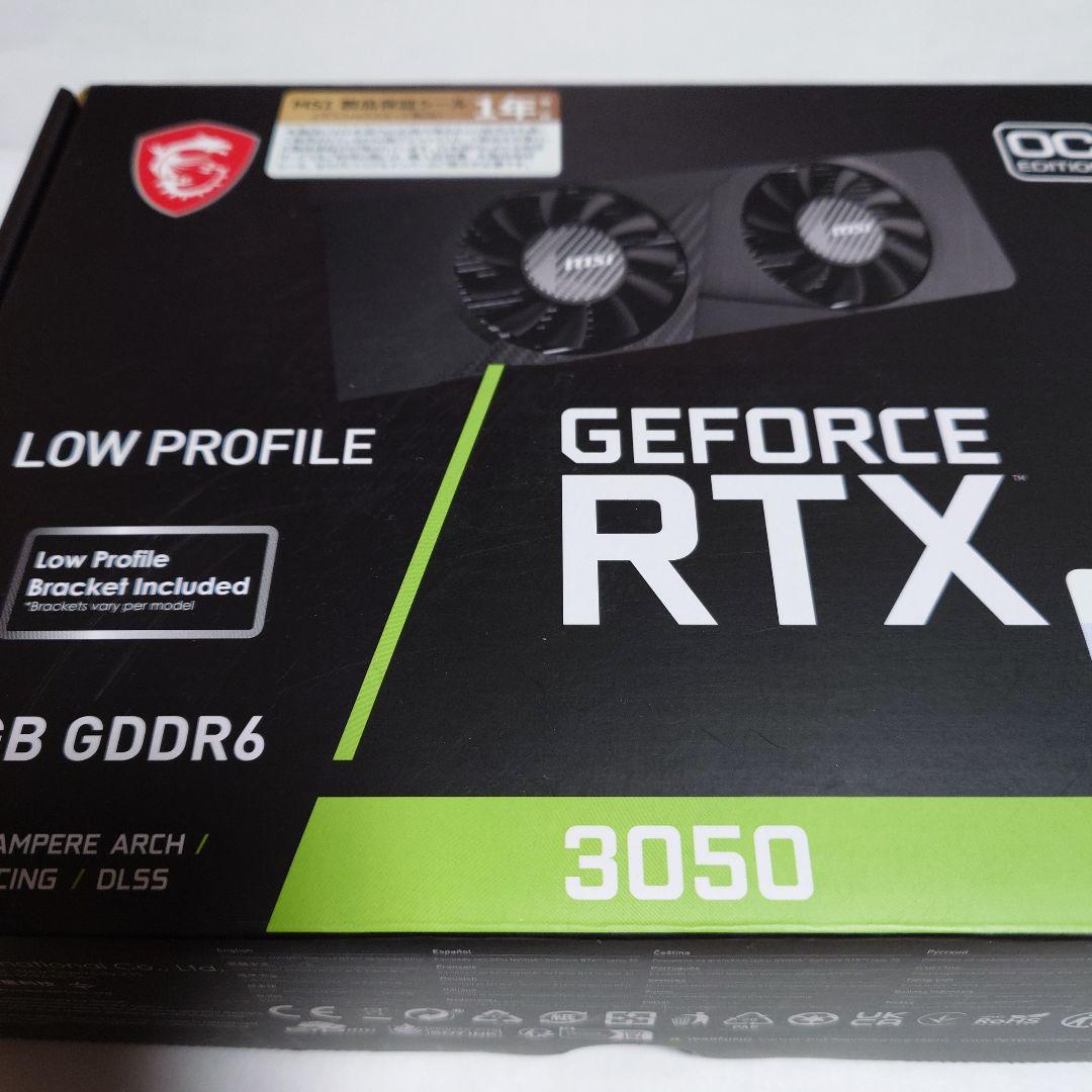 MSI GeForce RTX 3050 Lp 6GB ロープロ