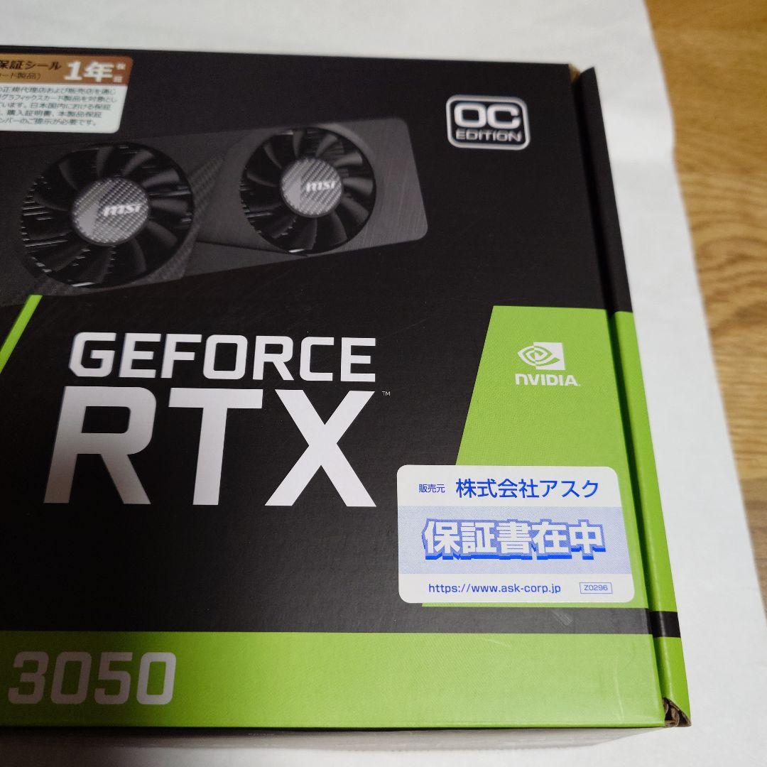 MSI GeForce RTX 3050 Lp 6GB ロープロ