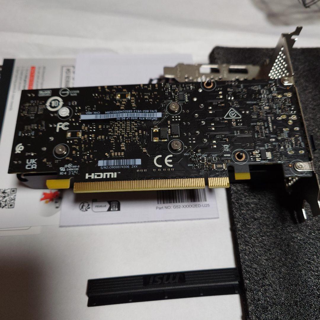 MSI GeForce RTX 3050 Lp 6GB ロープロ