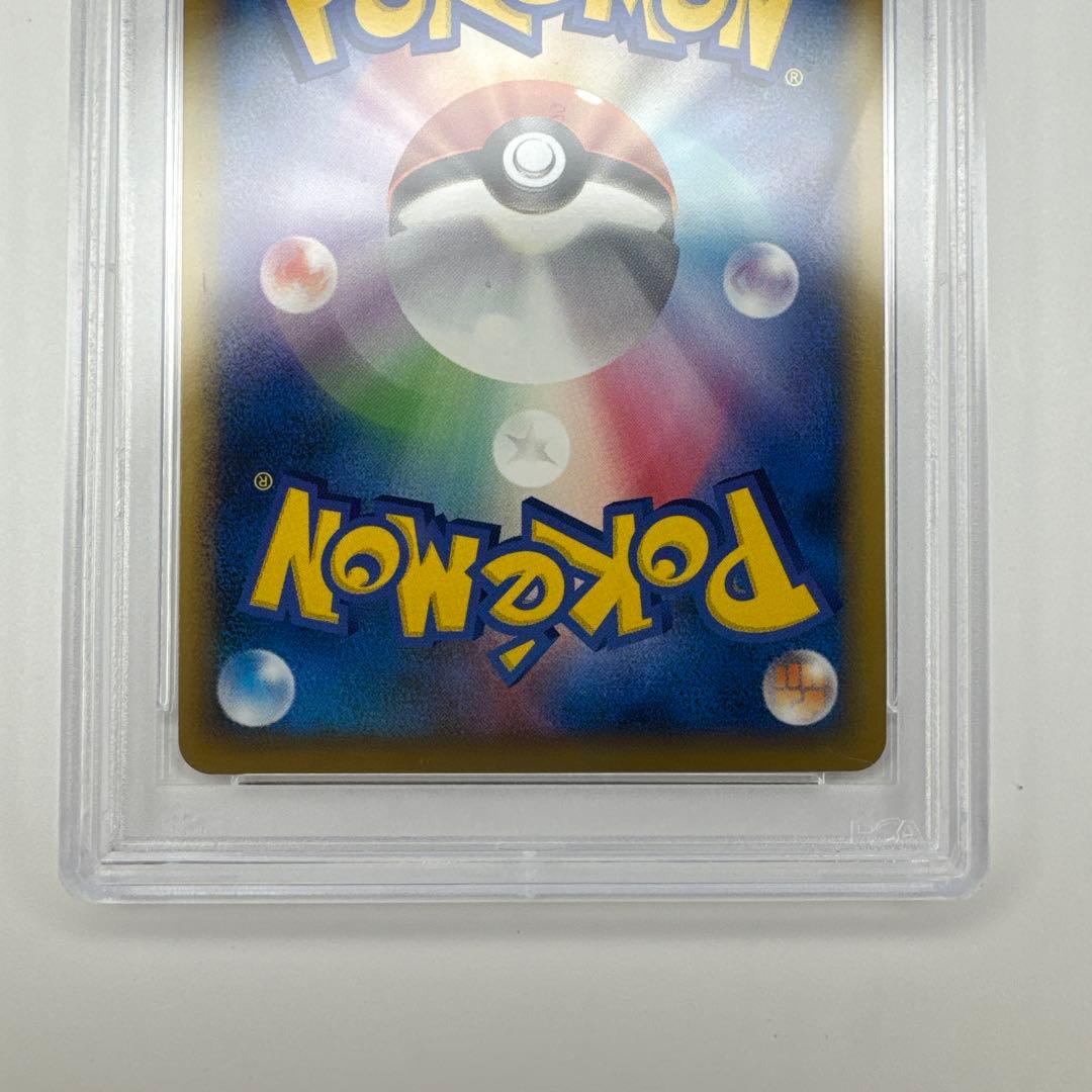 PSA 10ピカチュウワールド スペイン SPANISH WORLD