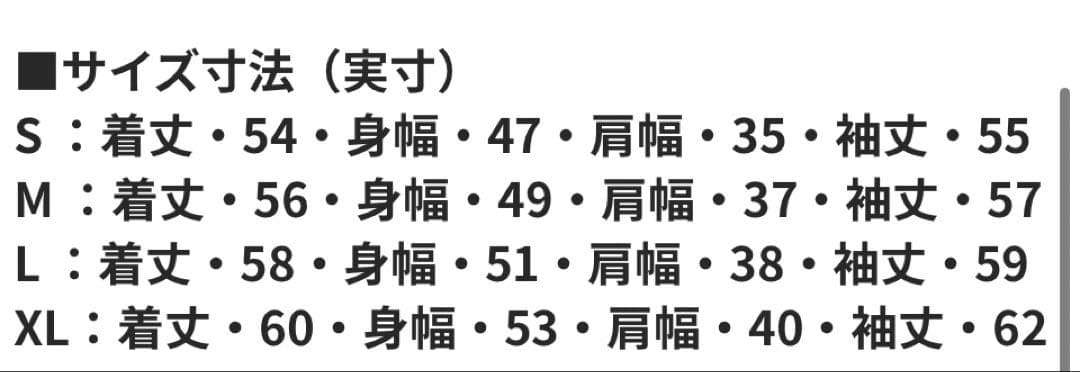 THE NORTH FACE ウィンドストッパーゼファーシェルカーディガン