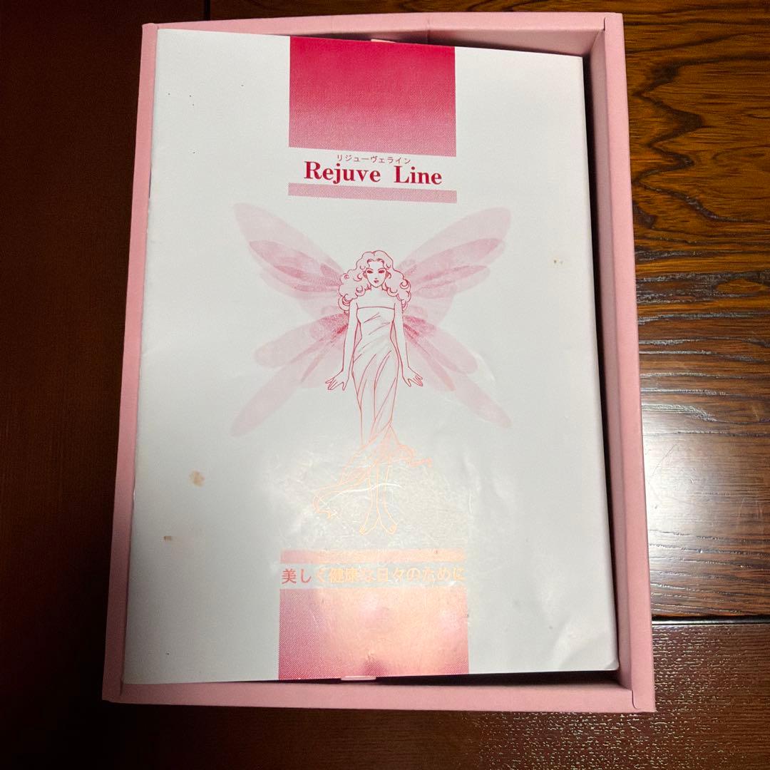 リジューヴェ　美顔器　美品