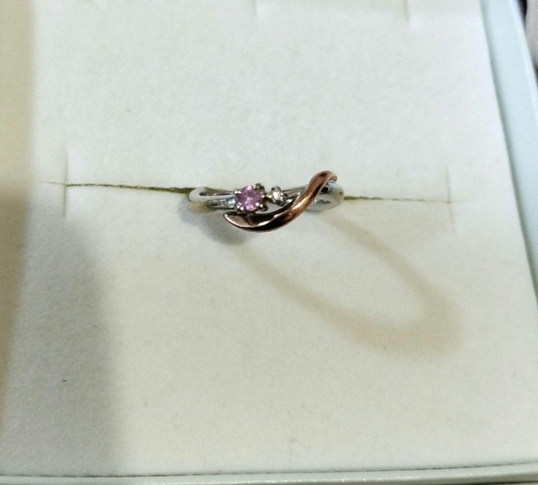 [K10] 、[CCM]　[0.01] ダイヤ　ピンキーリング　3号サイズ