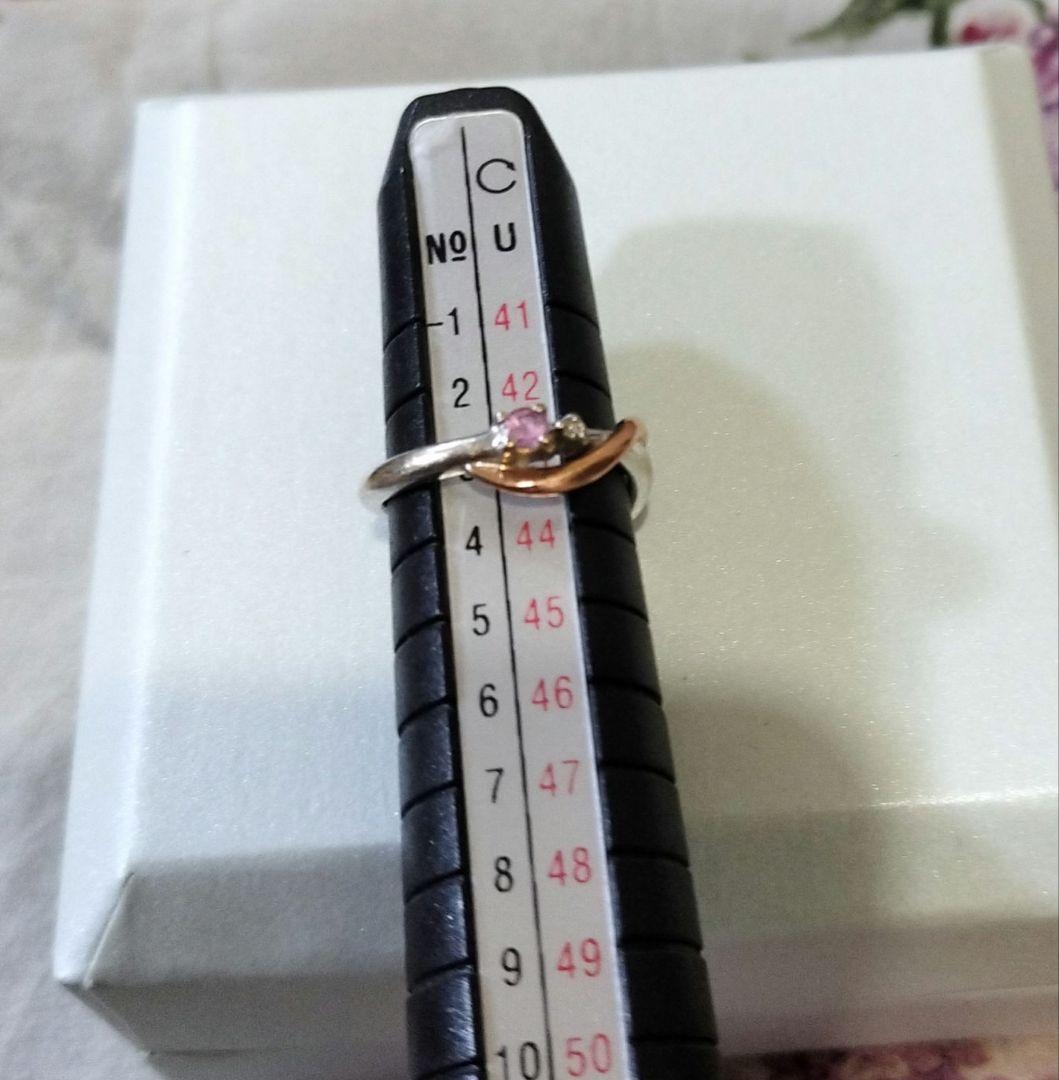 [K10] 、[CCM]　[0.01] ダイヤ　ピンキーリング　3号サイズ