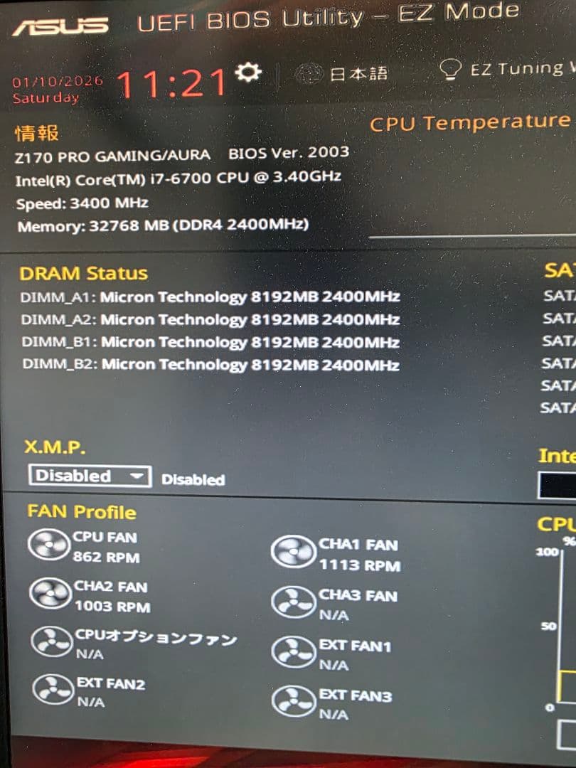 旧型自作PC Blu-ray搭載