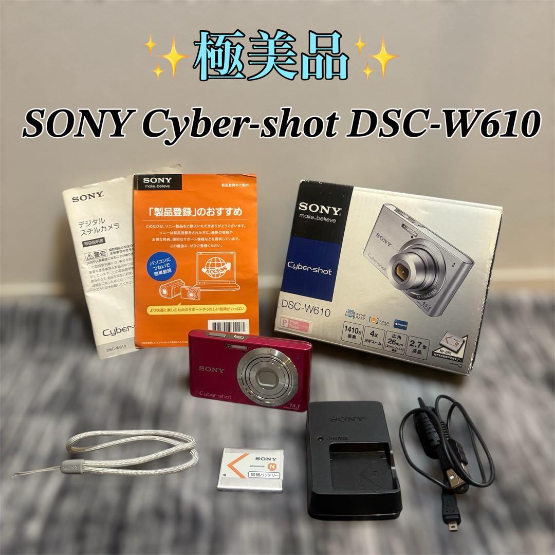 【極美品】SONY Cyber-shot DSC-W610