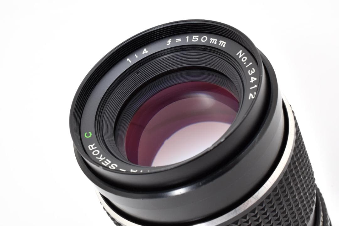 Mamiya Sekor C 150mm F4 マミヤレンズ #7918