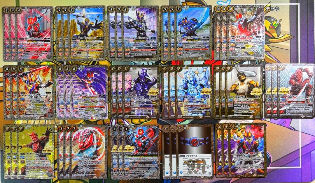 超*者様 バトスピ　仮面ライダー電王　時刻の特異点　構築済みデッキレシピ　3枚セ