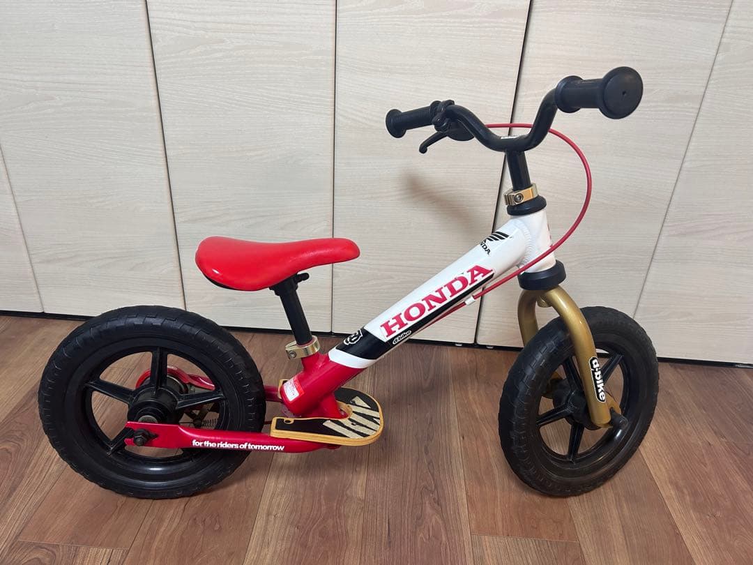 HONDA d-bike 本田 キッズ ストライダー 【引き取り値下げ可能】