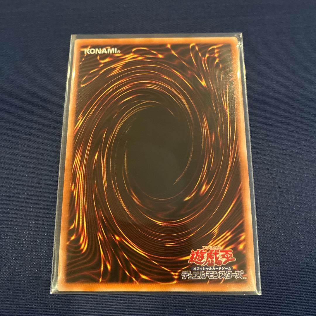 遊戯王 星辰砲手ファイメナ プリシク プリズマティックシークレット おまけ付き