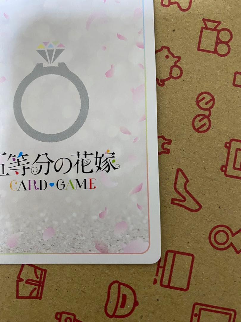 五等分の花嫁 中野三玖 気づけた「愛」ssp