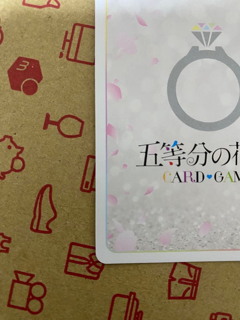 五等分の花嫁 中野三玖 気づけた「愛」ssp