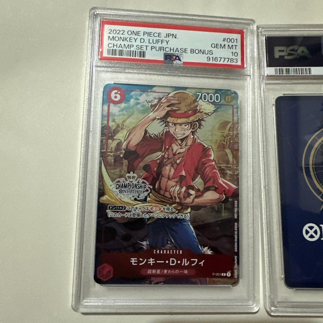 ワンピース カードゲーム 2022 One PIECE JPN. CHAMP.SET PURCHASE