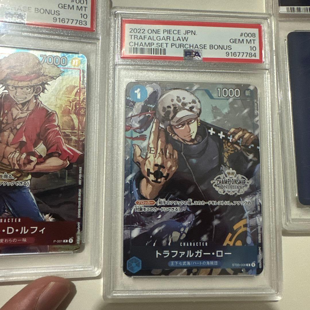 ワンピース カードゲーム 2022 One PIECE JPN. CHAMP.SET PURCHASE