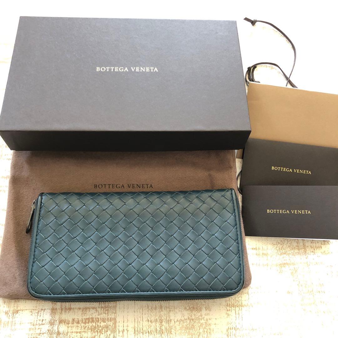 ボッテガヴェネタ　編み込みラウンドファスナー長財布