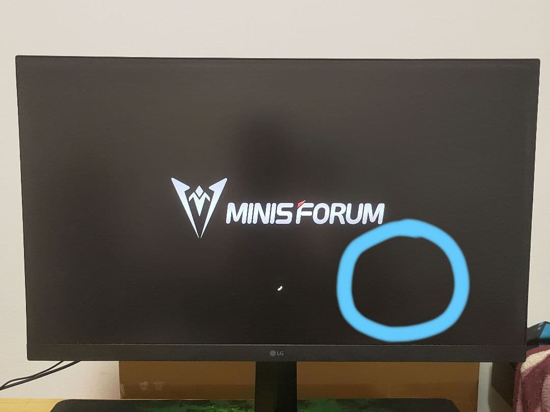 LG 32GN650-B ゲーミングモニター 本体