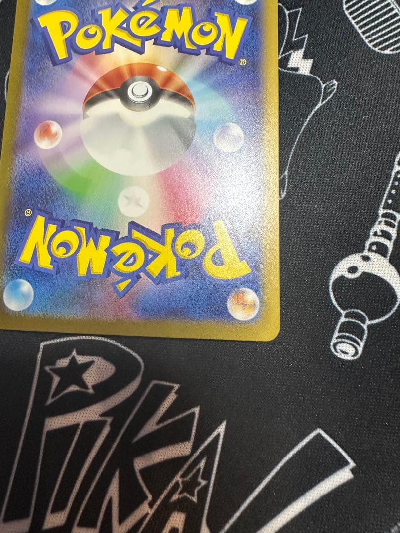 【良品】ポケカ カメックスex SAR