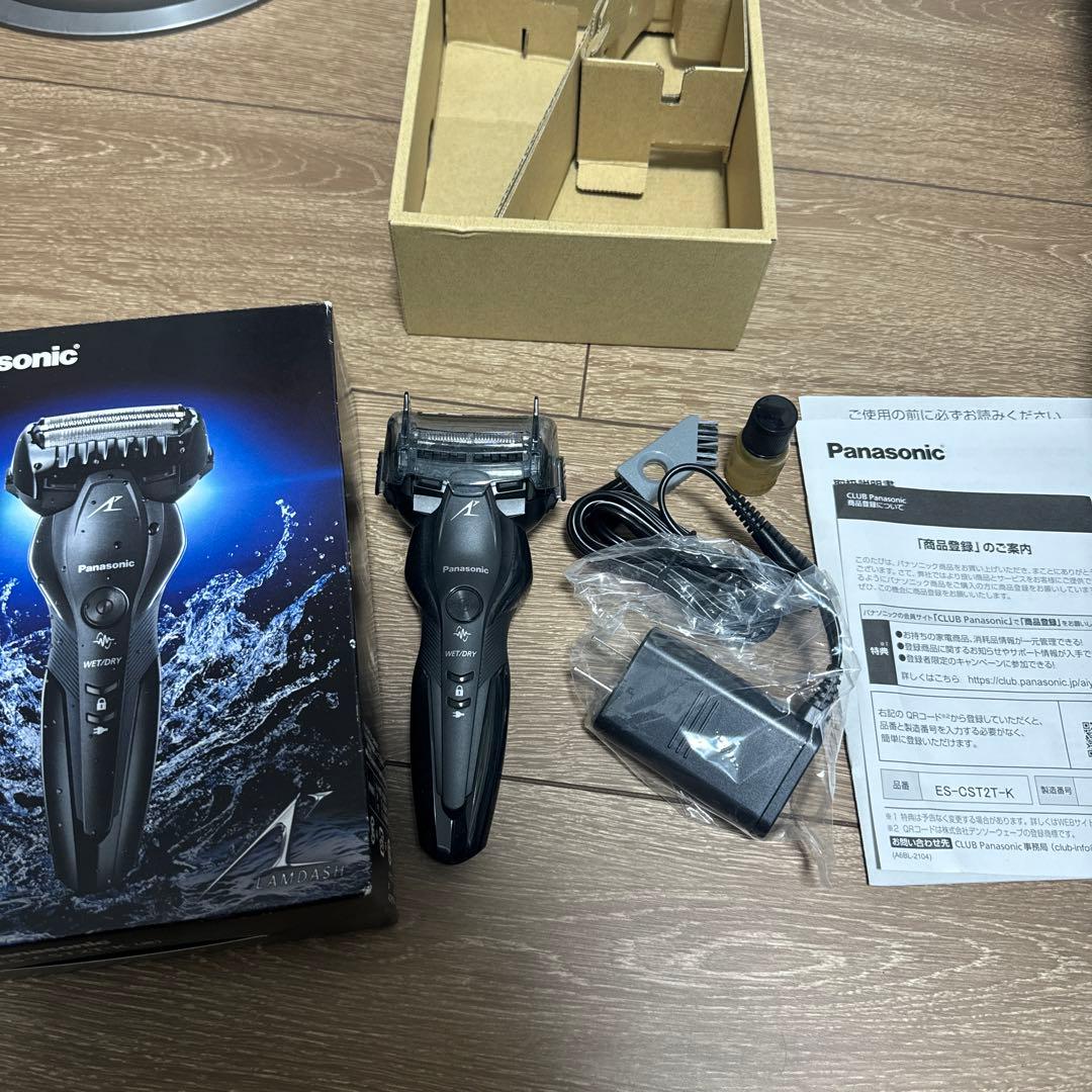 Panasonic ES-CST2T メンズシェーバー