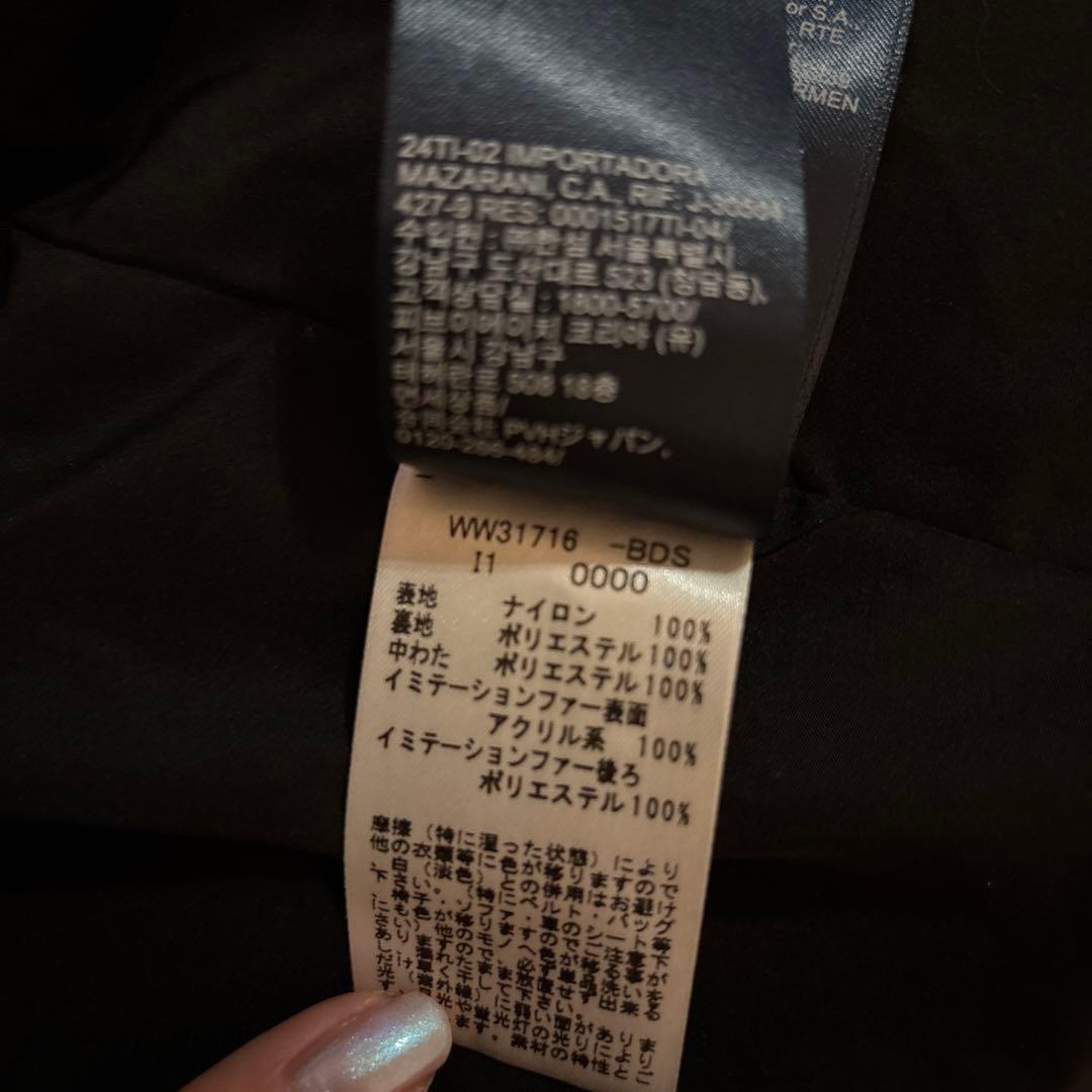 トミーフィルフィガー中綿ダウン黒Ｓ