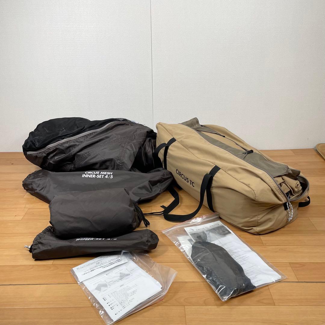 tentmark designs サーカスTC インナーテント　シート4/5付き