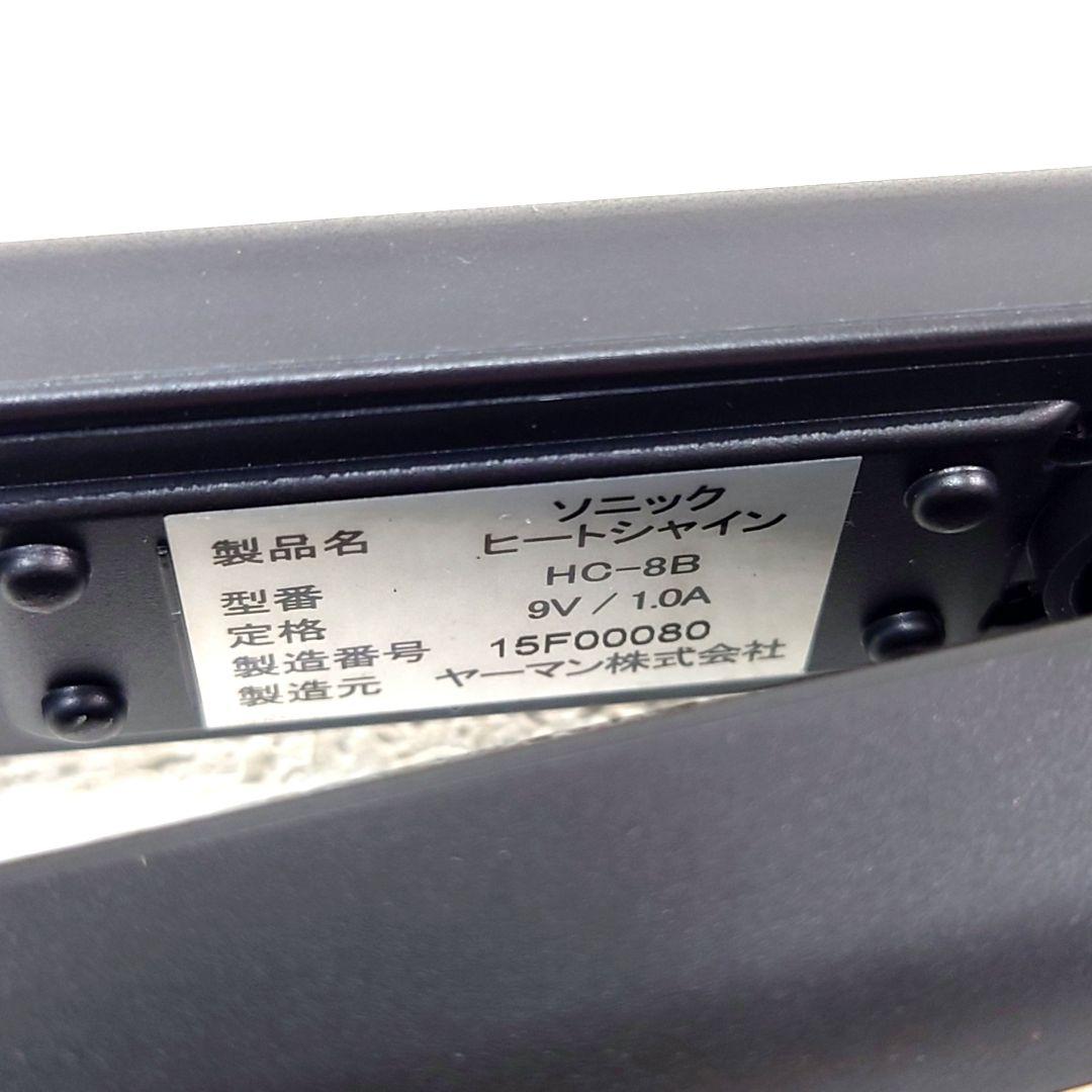 M0284F 未使用★ヤーマン ソニックヒートシャイン HC-8B 通電確認済み