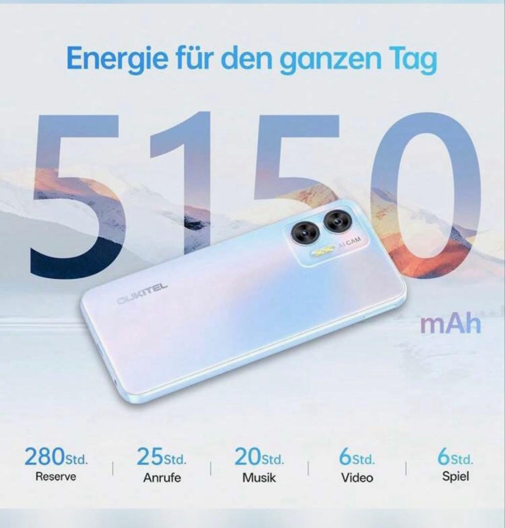 OUKITEL C36 スマートフォン 256GB/1TB Android 14