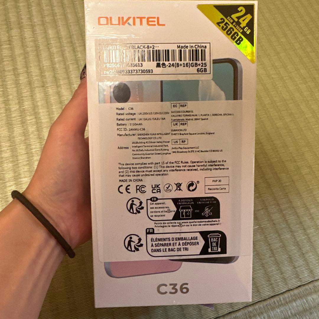 OUKITEL C36 スマートフォン 256GB/1TB Android 14