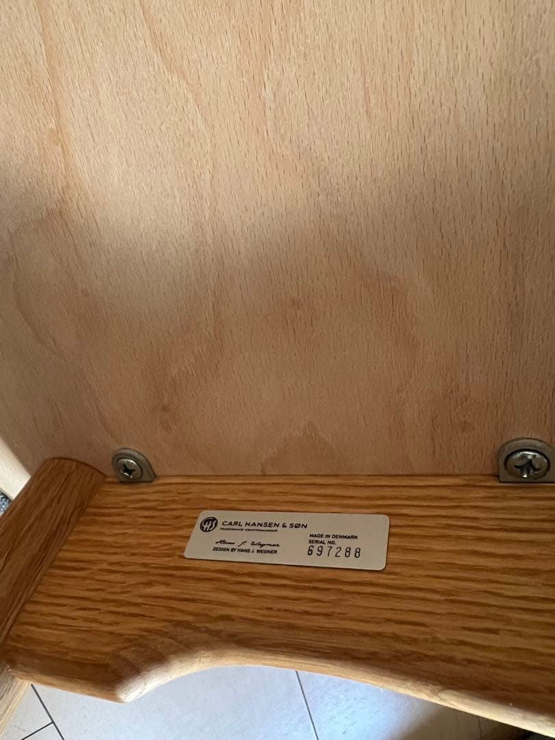 CH33P CARL HANSEN&SON オーク