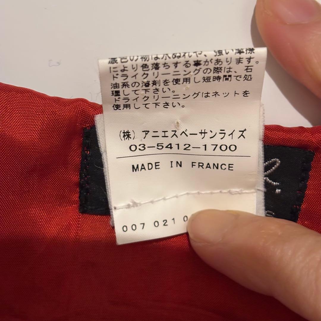 OLD アニエスベー /タータンチェックアシンメトリーワンピース　フランス製