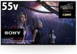 【展示品】SONY XRJ-55A95K｜55型 有機EL 4Kテレビ。