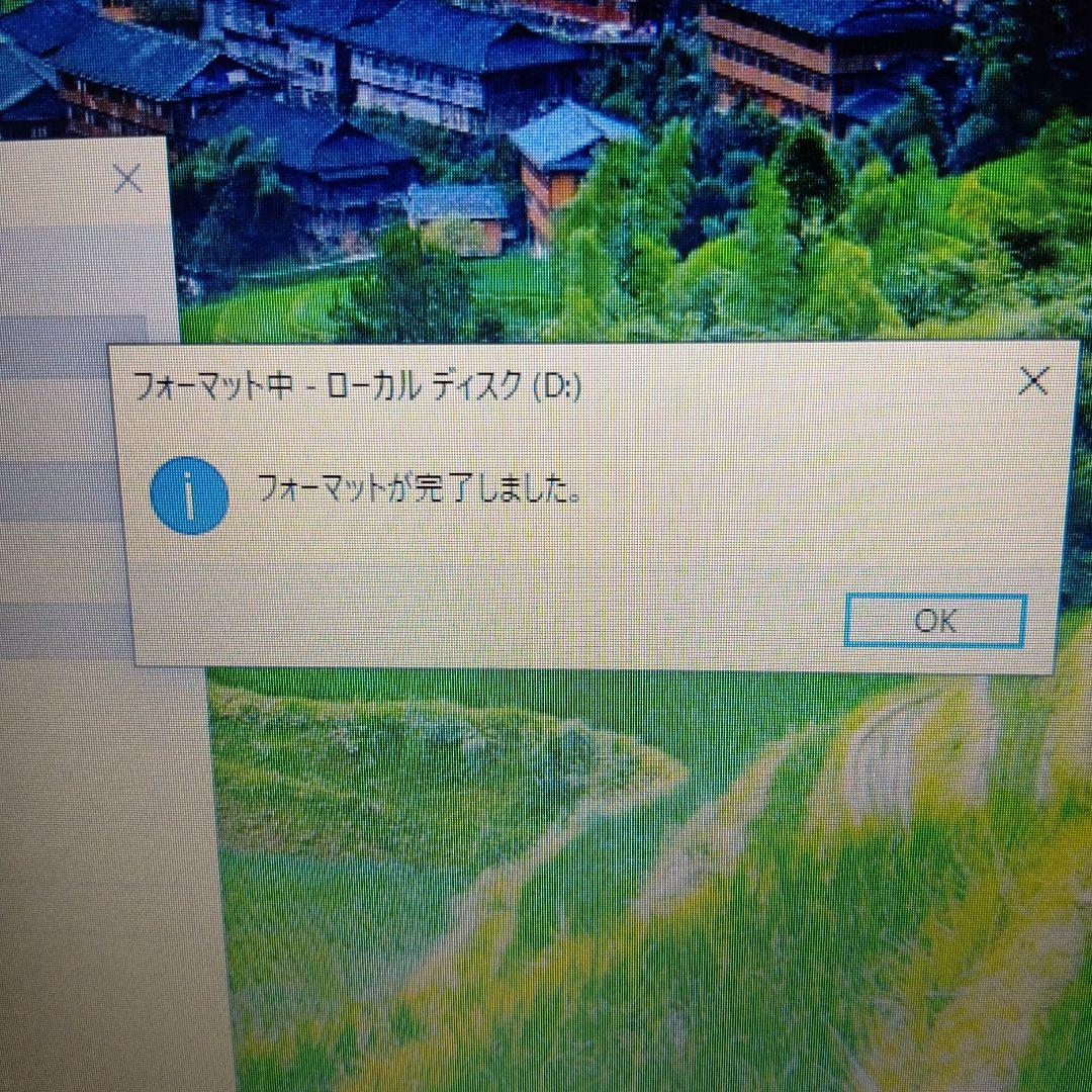 Western Digital製のHDD、WD AV-25 WD320GB2個