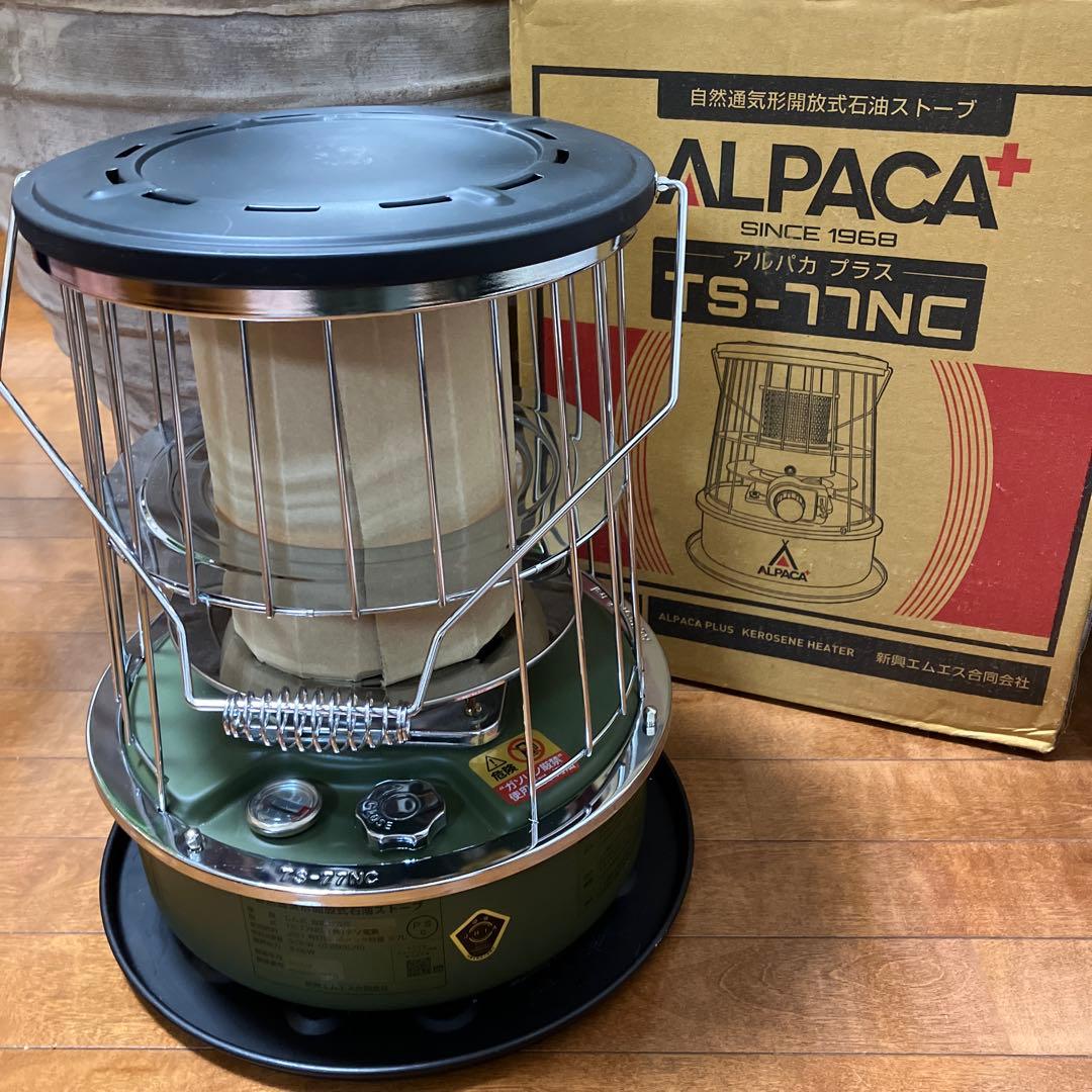 アルパカ　ALPACA TS-77NC ストーブ 灯油