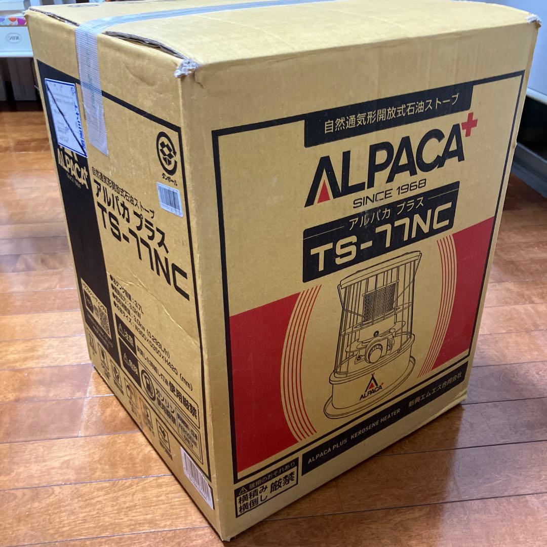 アルパカ　ALPACA TS-77NC ストーブ 灯油