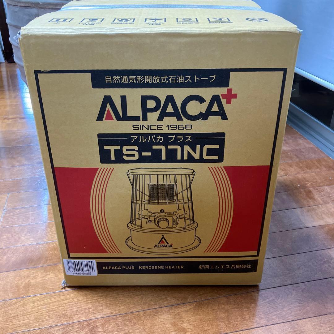 アルパカ　ALPACA TS-77NC ストーブ 灯油