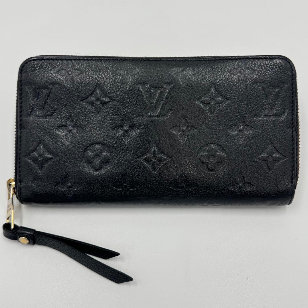 ルイヴィトン アンプラント ジッピーウォレット レザー ラウンド 長財布 黒