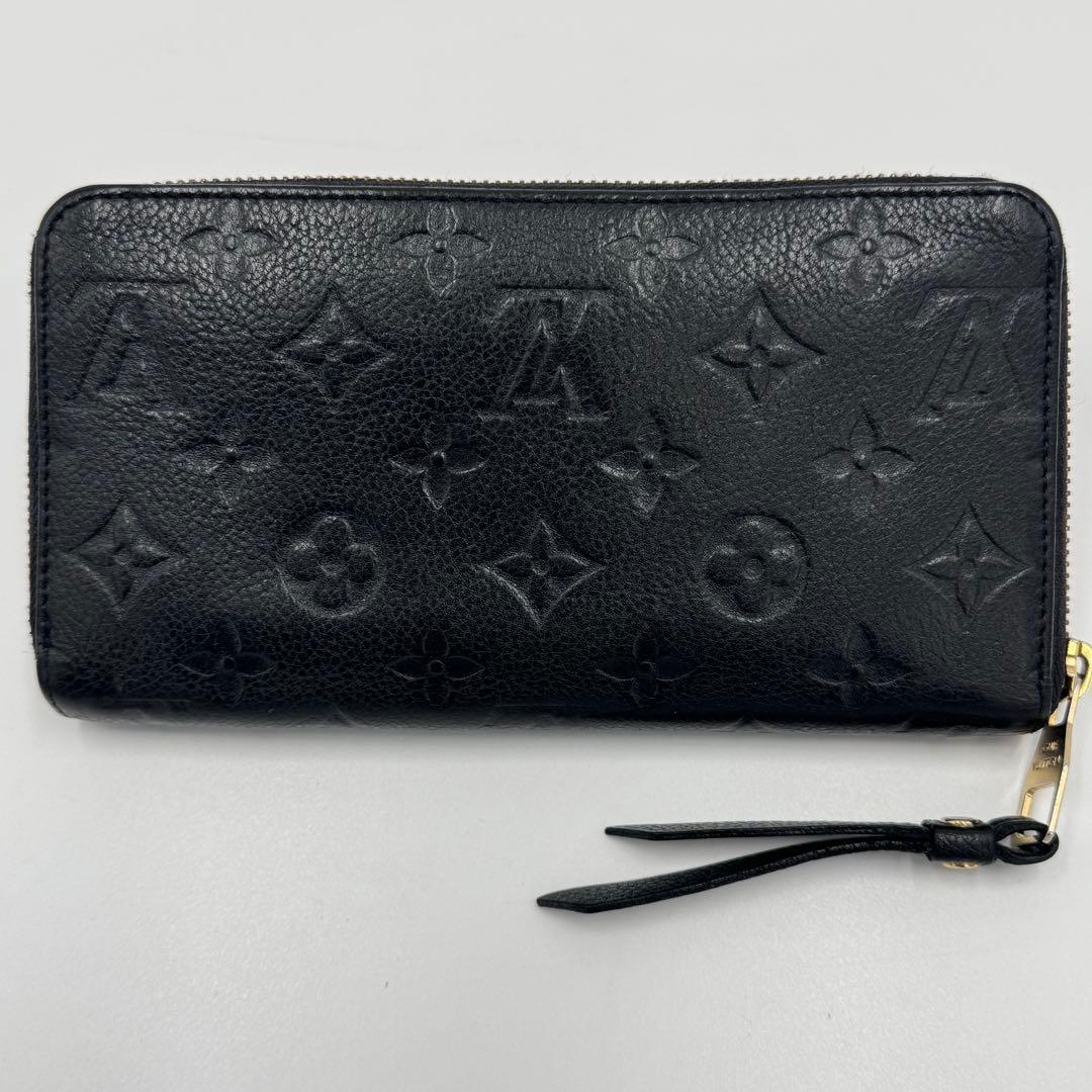 ルイヴィトン アンプラント ジッピーウォレット レザー ラウンド 長財布 黒
