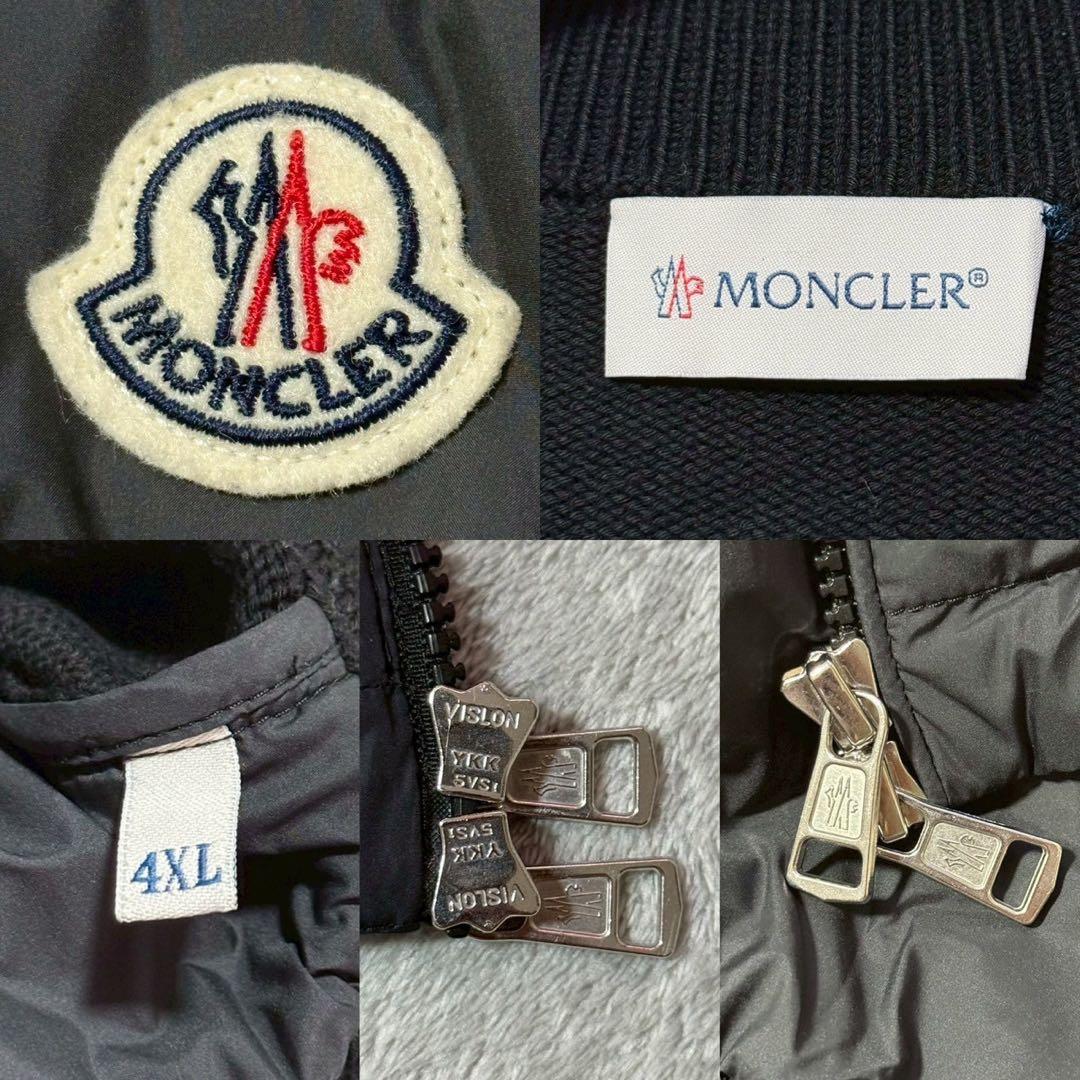 MONCLER モンクレール カーディガン ダウンジャケット 4XL ブラック