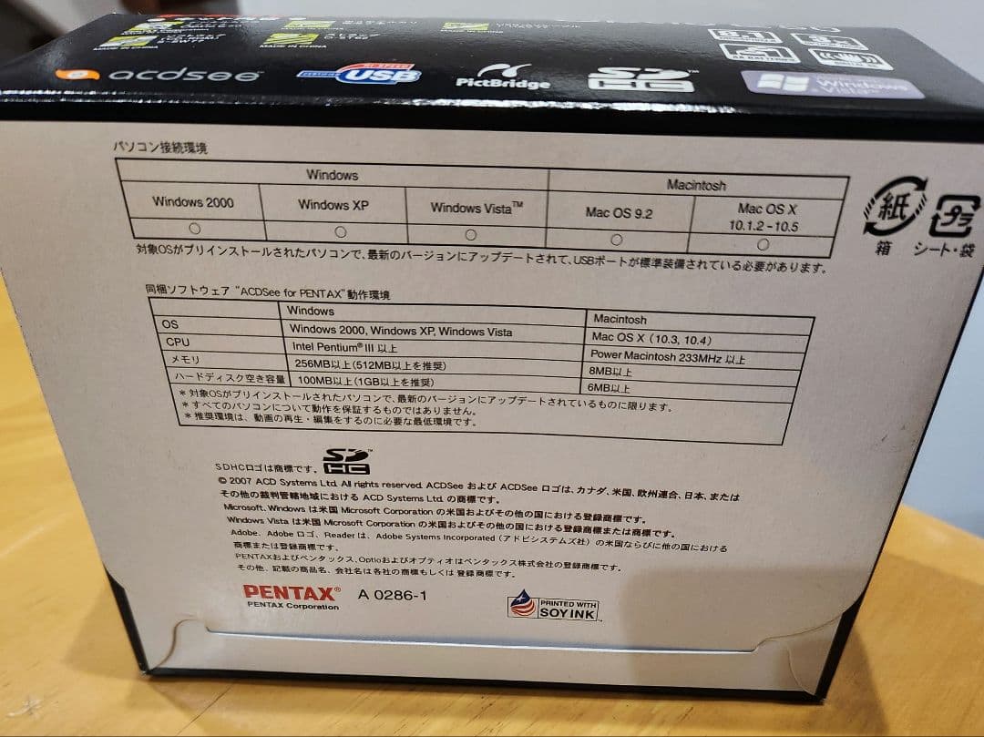 PENTAX Optio E50 コンパクトデジタルカメラ