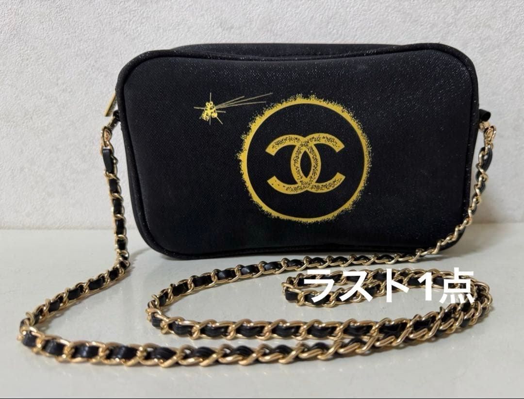 CHANEL 黒ラメチェーン付 ノベルティポーチ ショルダーストラップ付