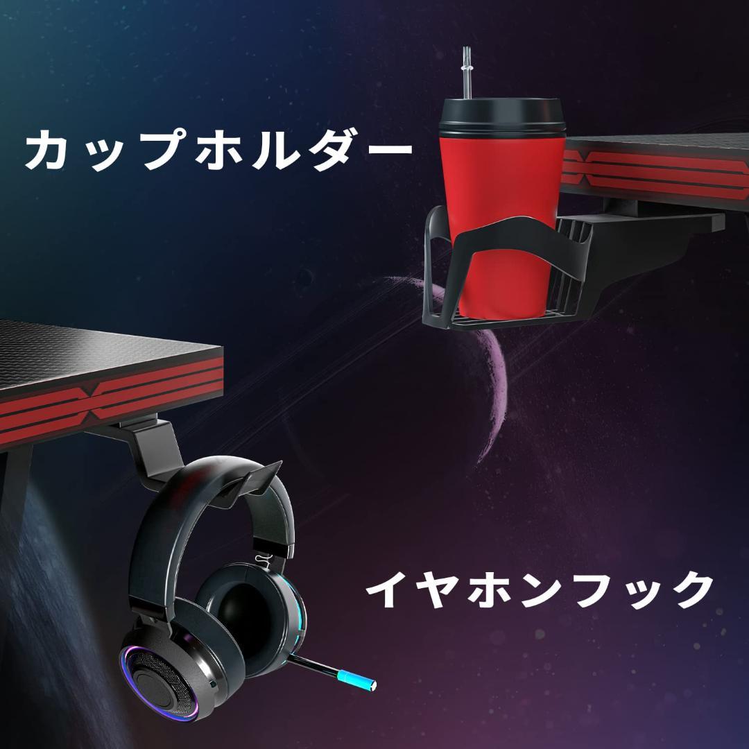 L字型コーナーデスク モニター台付き