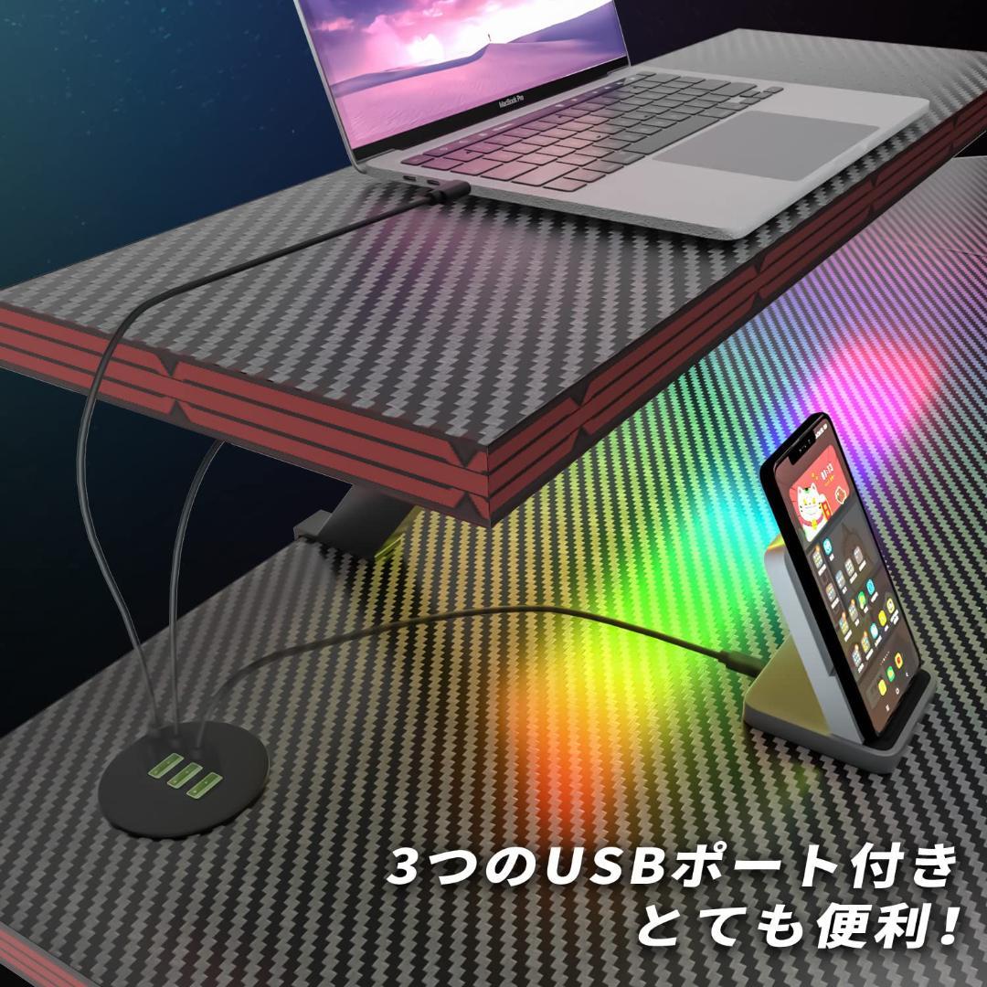 L字型コーナーデスク モニター台付き