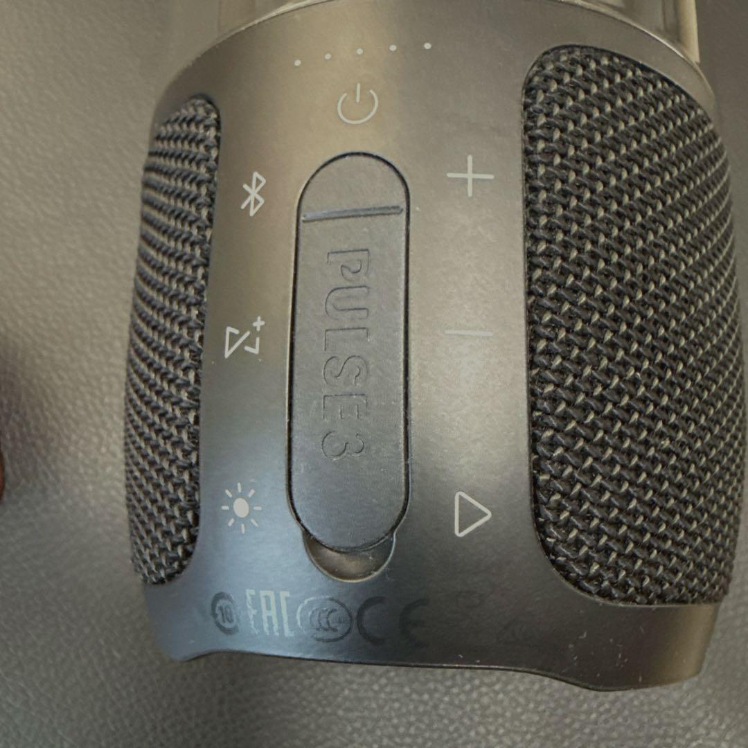 JBL ワイヤレススピーカー Pulse 3