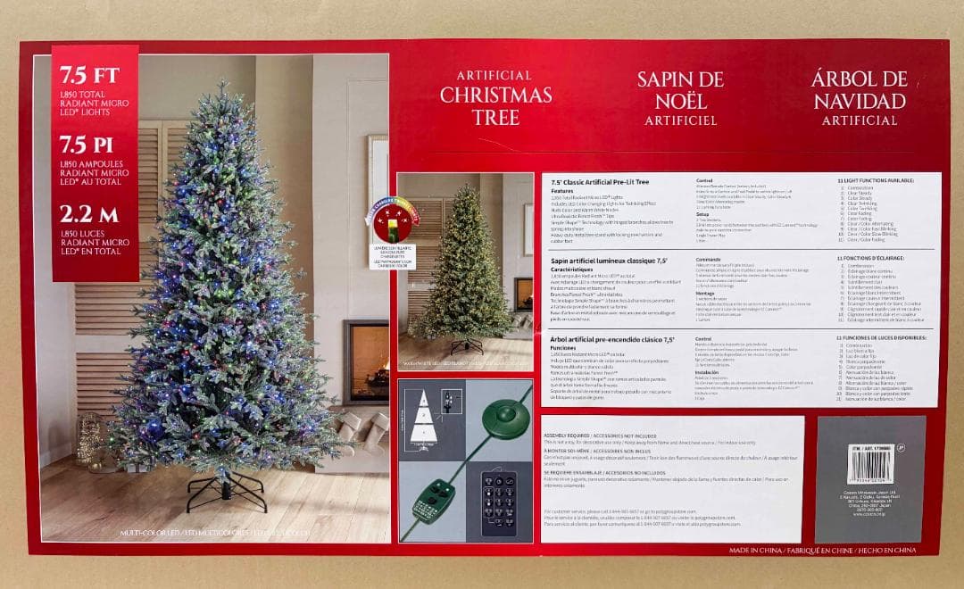 未使用 ★ コストコ 228cm クリスマスツリー 電飾付き LED 1850個