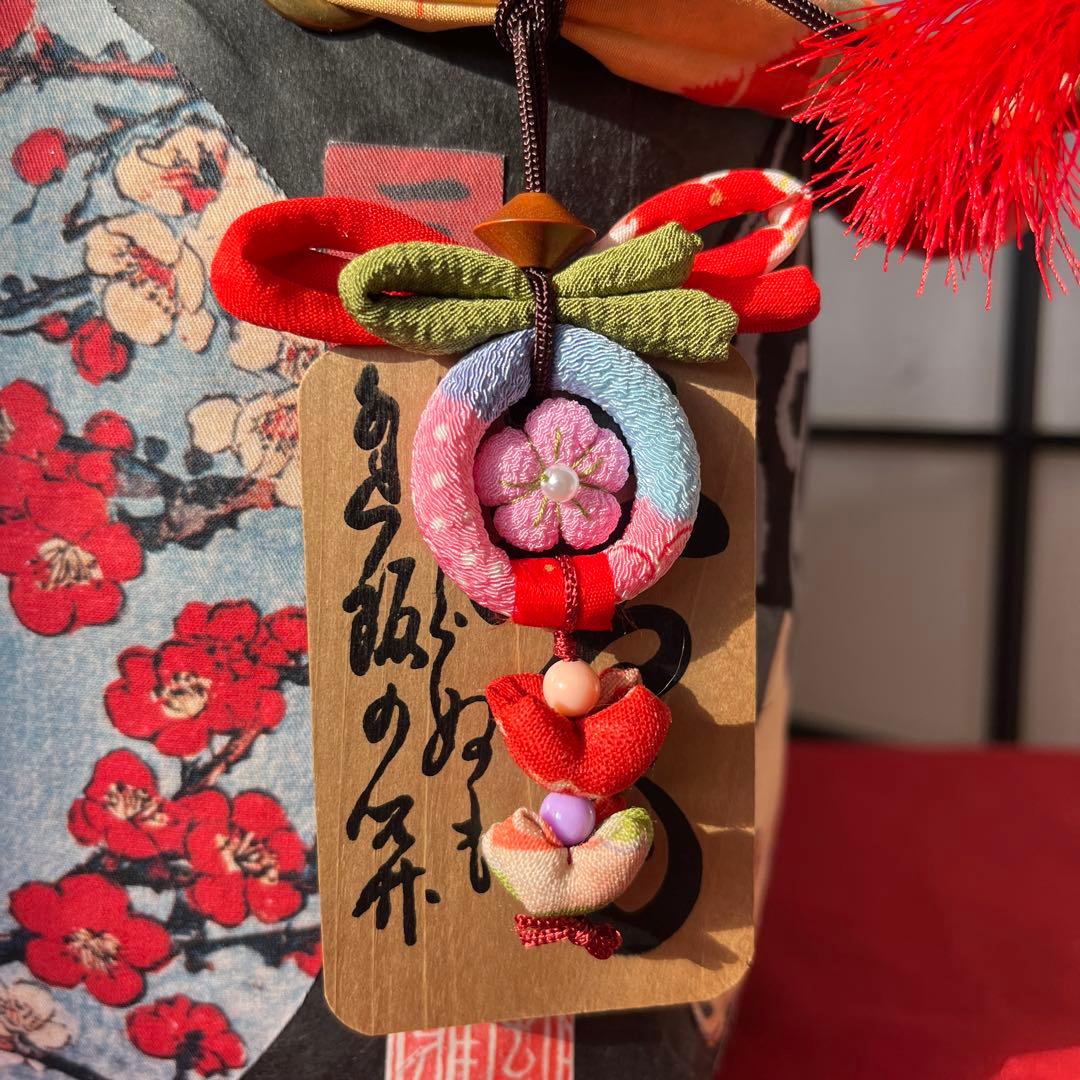 梅と猫 一閑張り バッグ かごバッグ ハンドバッグ 和猫 浮世絵 和柄 市場かご