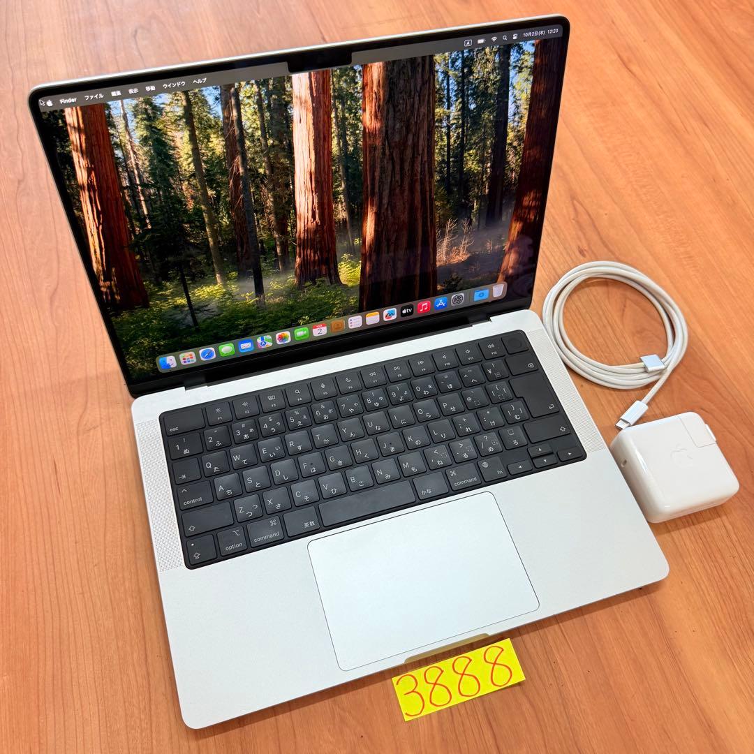 MacBook pro 14インチ 2023 M3 管理番号3888