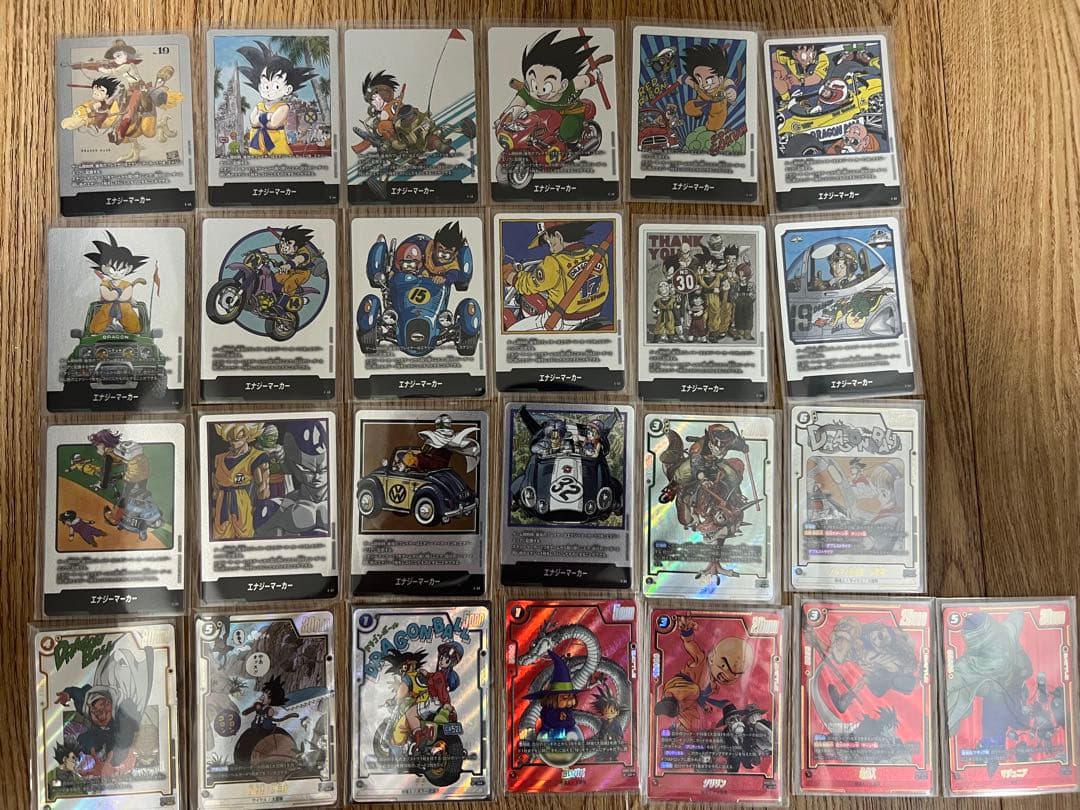 ドラゴンボール フュージョンワールド カードセット　まとめ売り　エナジーマーカー