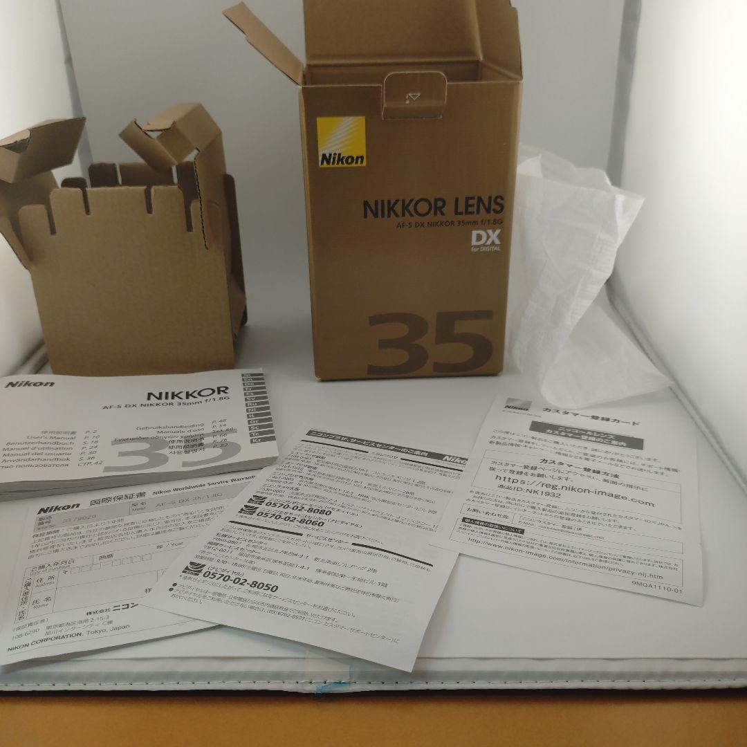 レンズ(ズーム) Nikon AF-S DX NIKKOR 35mm f1.8 G